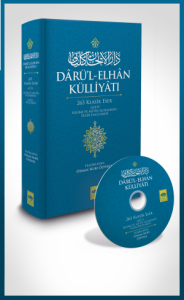 Darül-Elhan Külliyatı Darül-Elhan Külliyatı