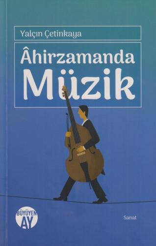 Ahirzamanda Müzik
