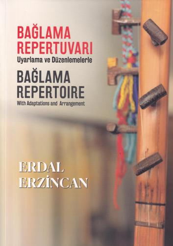 Bağlama Repertuvarı Erdal Erzincan